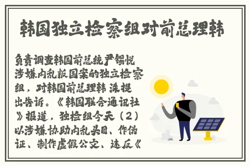金银瓶4葡萄熟了