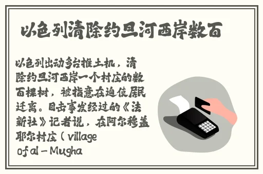 japanesemature成熟乱