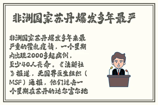 小妹妹成了水帘洞都拉丝了视频