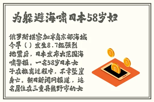 xzl仙踪林视频欢迎您