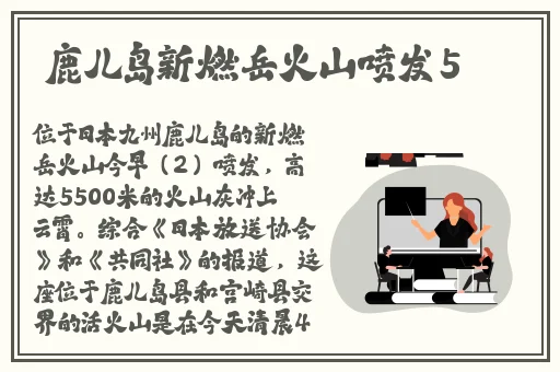 亚洲精品乱码久久久久久中文字幕