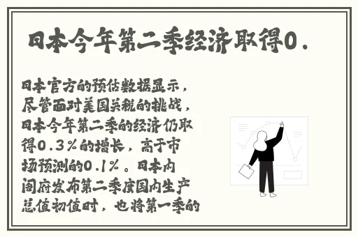 美女**裸体WWW免费应用