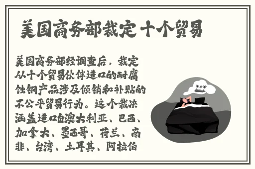 宅男必备网站