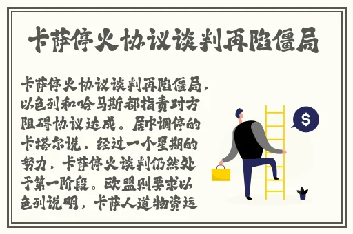 修修漫画官网