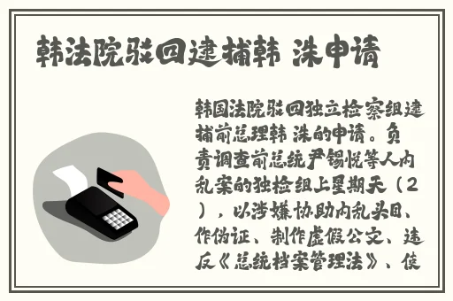 欲望妹妹